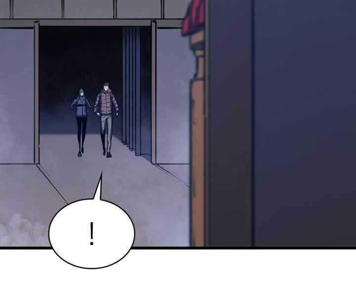 Tôi Trở Lại Thăng Cấp Một Mình - Chương 104 - Trang 92