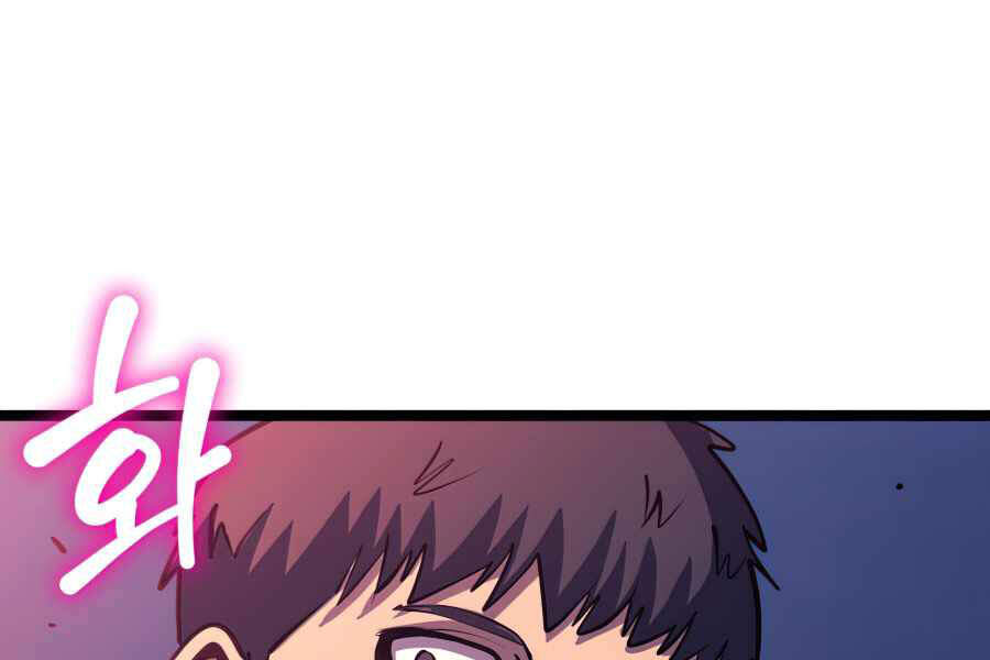 Tôi Trở Lại Thăng Cấp Một Mình - Chương 105 - Trang 157