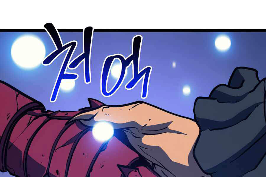 Tôi Trở Lại Thăng Cấp Một Mình - Chương 105 - Trang 188