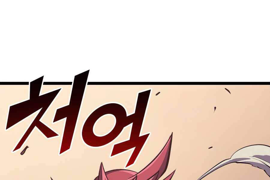 Tôi Trở Lại Thăng Cấp Một Mình - Chương 105 - Trang 36