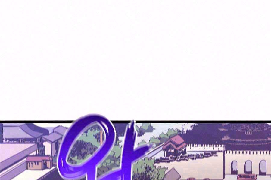 Tôi Trở Lại Thăng Cấp Một Mình - Chương 108 - Trang 2