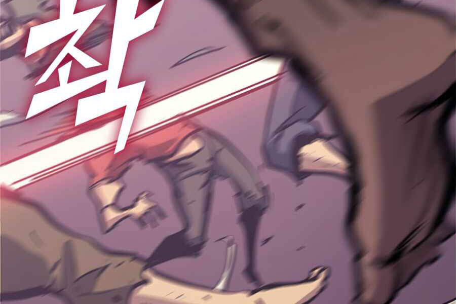 Tôi Trở Lại Thăng Cấp Một Mình - Chương 108 - Trang 132