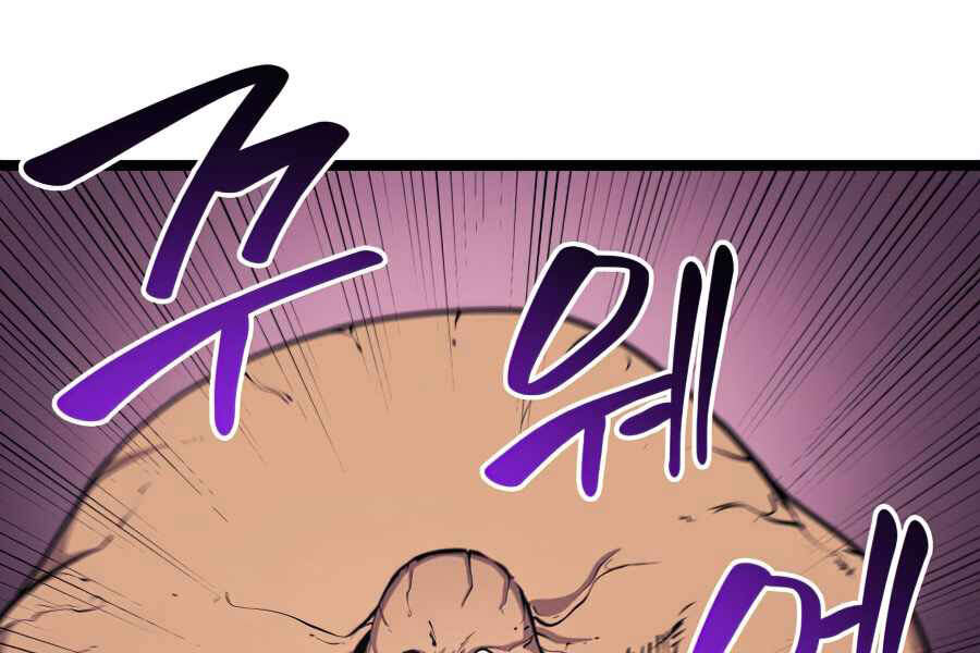 Tôi Trở Lại Thăng Cấp Một Mình - Chương 108 - Trang 154