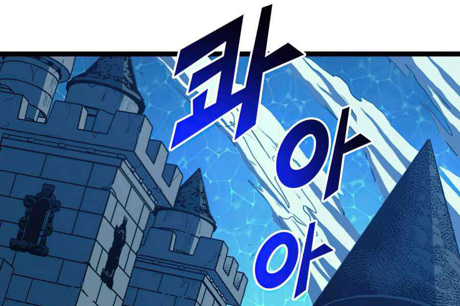 Tôi Trở Lại Thăng Cấp Một Mình - Chương 108 - Trang 176