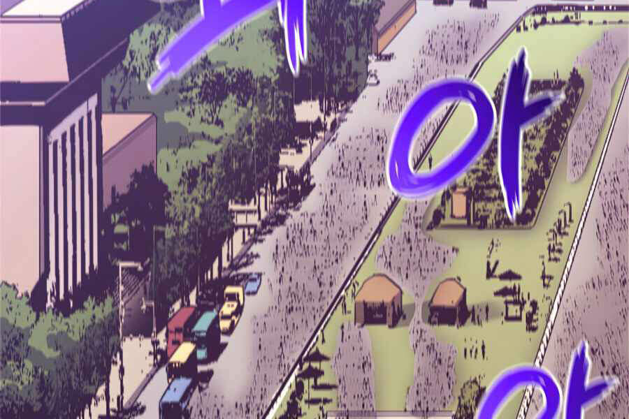 Tôi Trở Lại Thăng Cấp Một Mình - Chương 108 - Trang 3