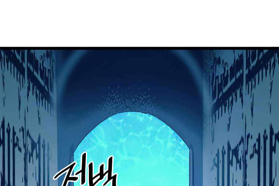 Tôi Trở Lại Thăng Cấp Một Mình - Chương 108 - Trang 39