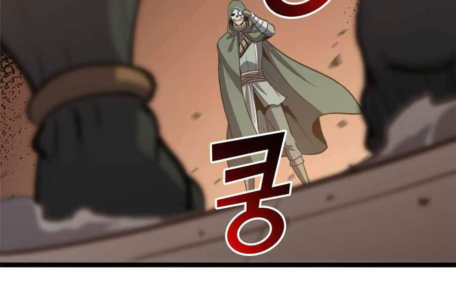 Tôi Trở Lại Thăng Cấp Một Mình - Chương 109 - Trang 232