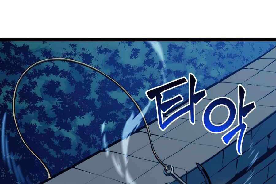 Tôi Trở Lại Thăng Cấp Một Mình - Chương 110 - Trang 152