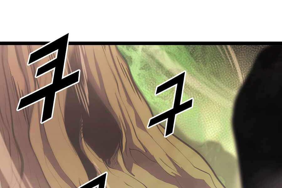 Tôi Trở Lại Thăng Cấp Một Mình - Chương 110 - Trang 210