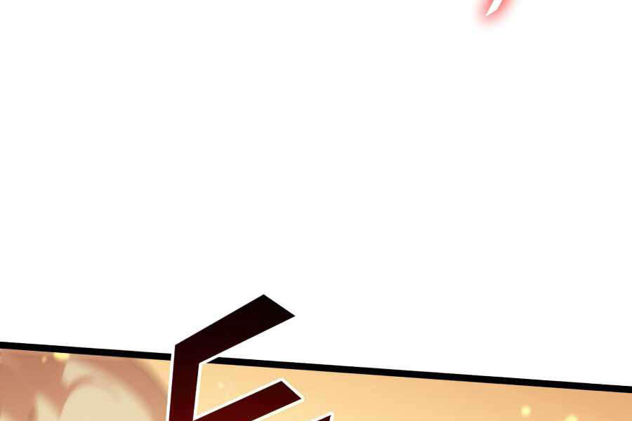 Tôi Trở Lại Thăng Cấp Một Mình - Chương 111 - Trang 170