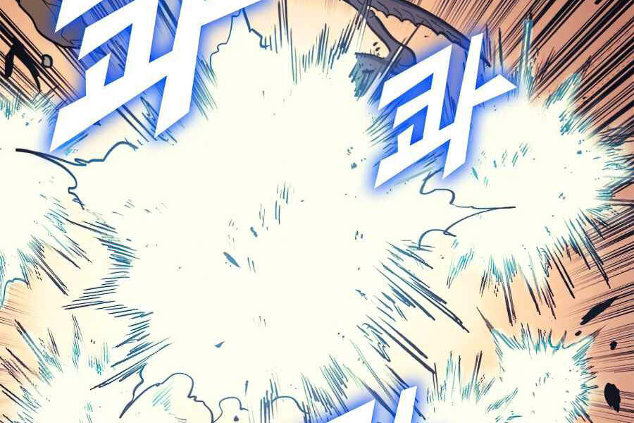 Tôi Trở Lại Thăng Cấp Một Mình - Chương 112 - Trang 120