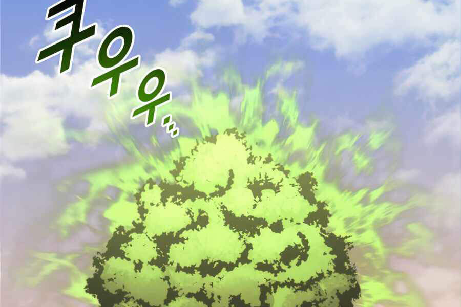 Tôi Trở Lại Thăng Cấp Một Mình - Chương 112 - Trang 145