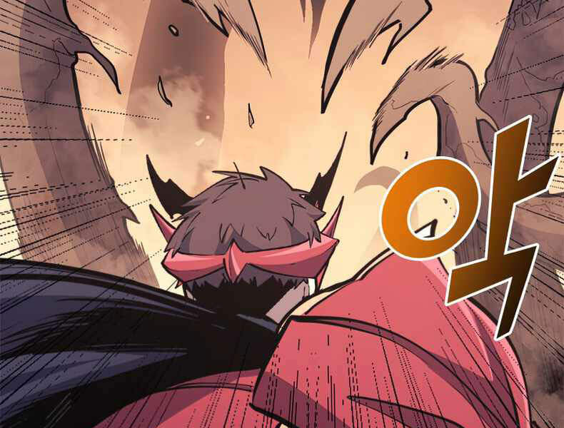 Tôi Trở Lại Thăng Cấp Một Mình - Chương 112 - Trang 215