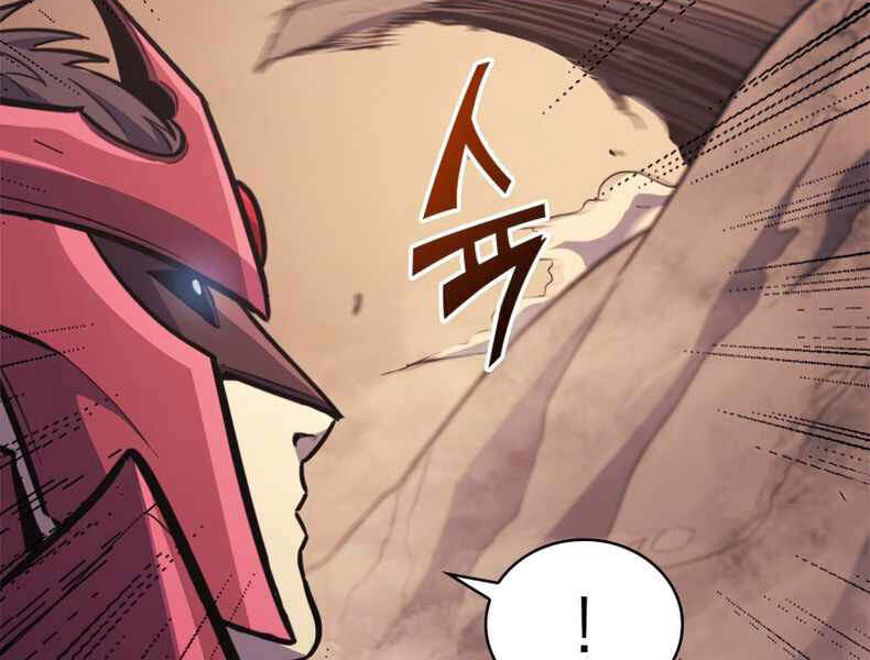 Tôi Trở Lại Thăng Cấp Một Mình - Chương 112 - Trang 222