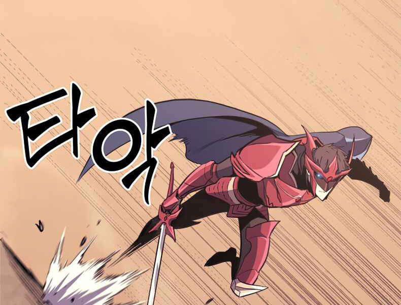 Tôi Trở Lại Thăng Cấp Một Mình - Chương 112 - Trang 224