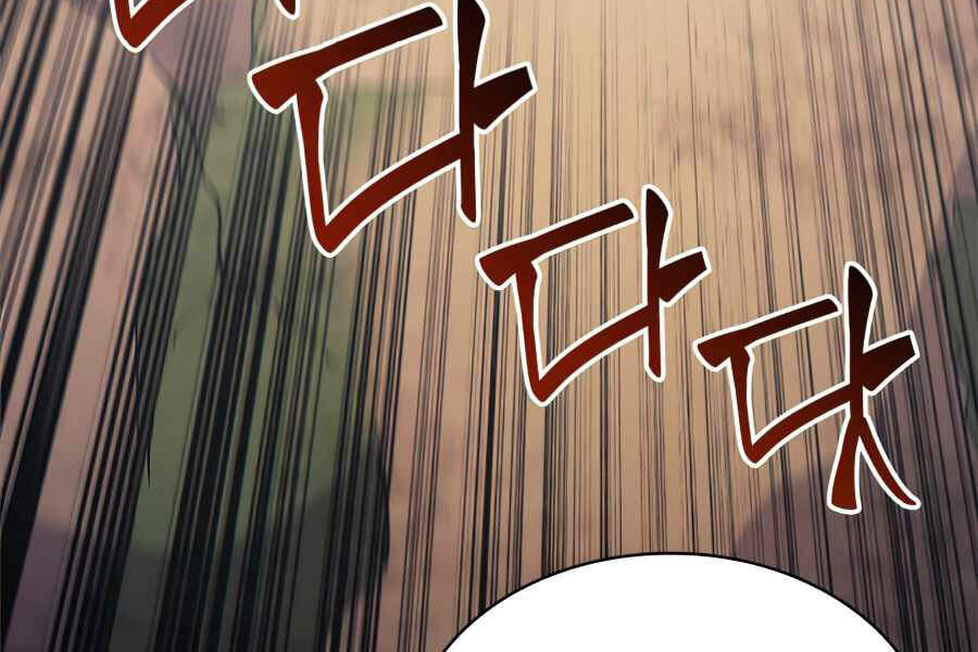 Tôi Trở Lại Thăng Cấp Một Mình - Chương 112 - Trang 237