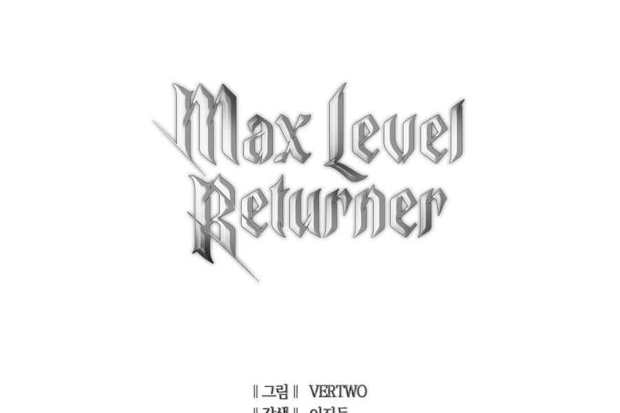 Tôi Trở Lại Thăng Cấp Một Mình - Chương 112 - Trang 286