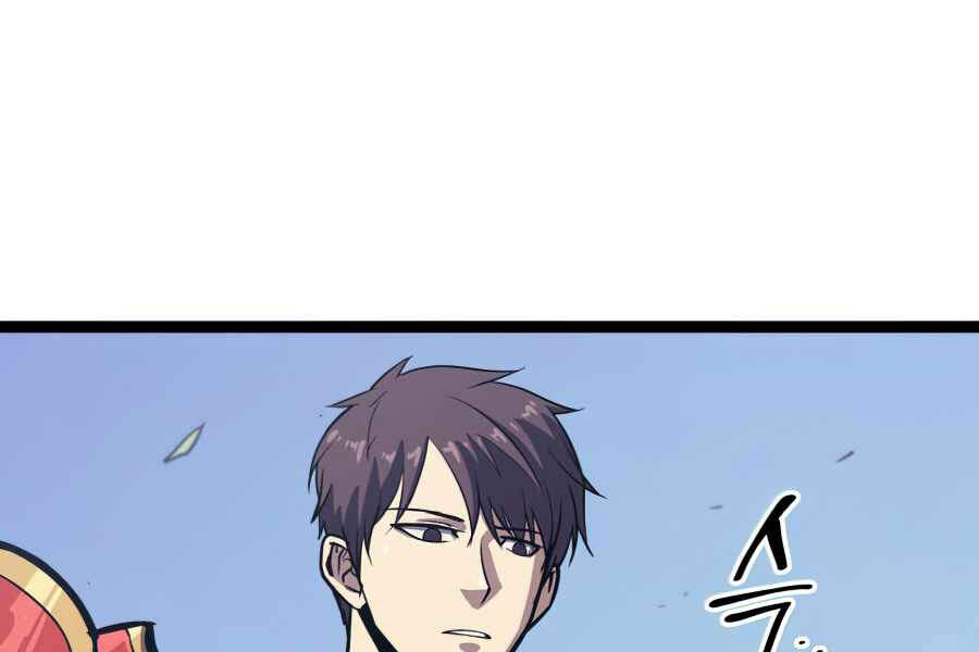 Tôi Trở Lại Thăng Cấp Một Mình - Chương 113 - Trang 19