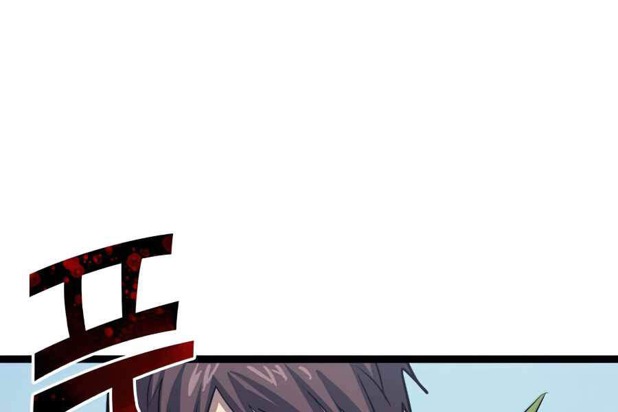 Tôi Trở Lại Thăng Cấp Một Mình - Chương 113 - Trang 202