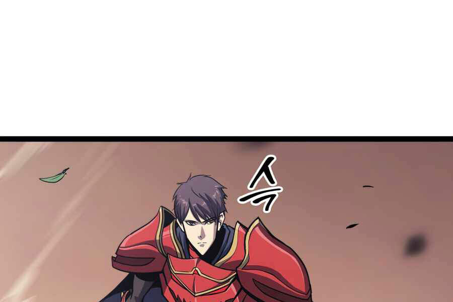 Tôi Trở Lại Thăng Cấp Một Mình - Chương 113 - Trang 24