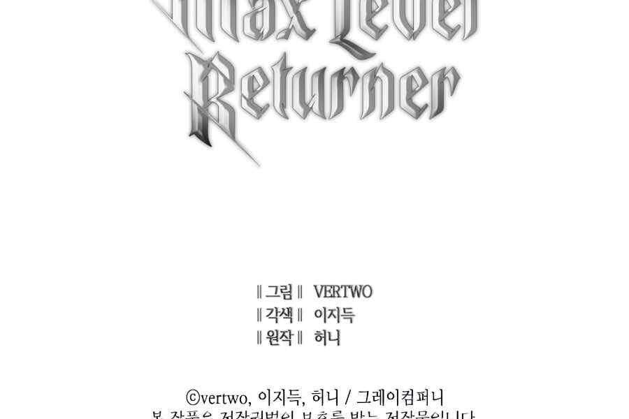 Tôi Trở Lại Thăng Cấp Một Mình - Chương 113 - Trang 239