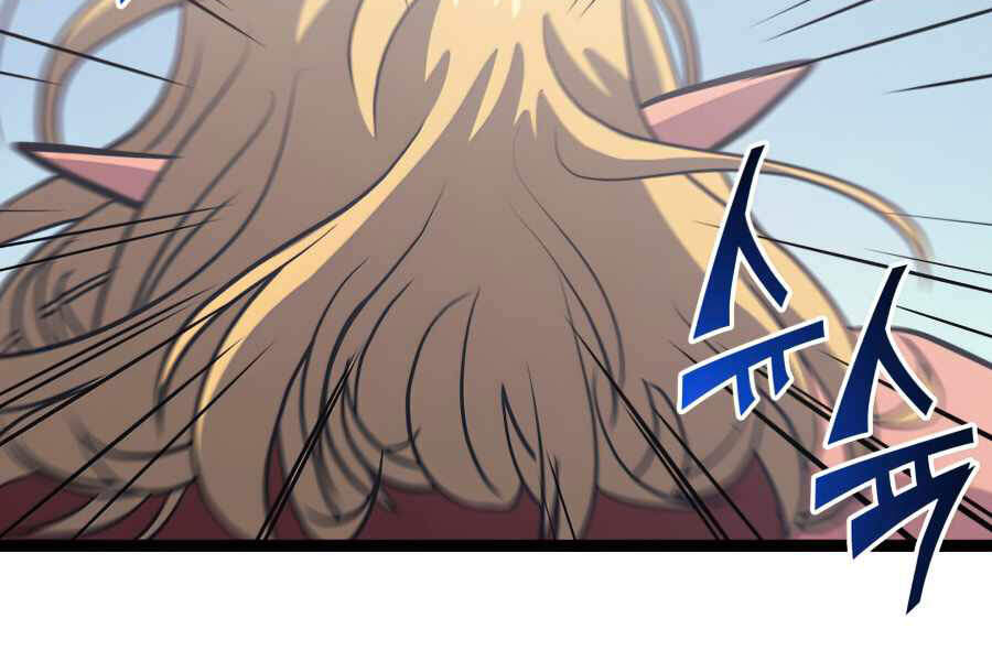 Tôi Trở Lại Thăng Cấp Một Mình - Chương 113 - Trang 78