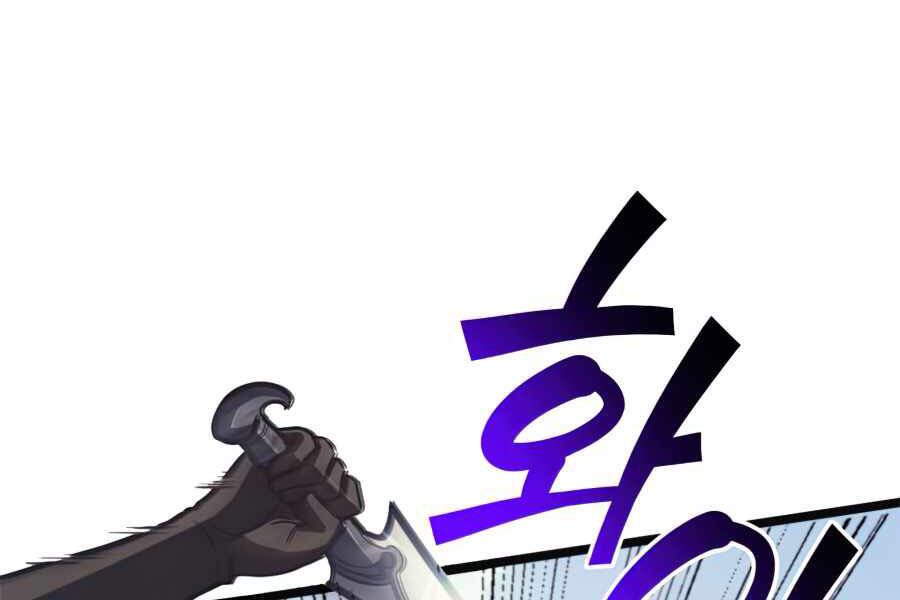 Tôi Trở Lại Thăng Cấp Một Mình - Chương 114 - Trang 135