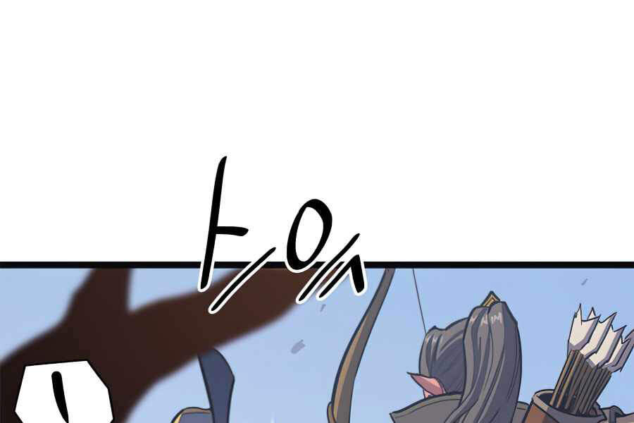 Tôi Trở Lại Thăng Cấp Một Mình - Chương 114 - Trang 157