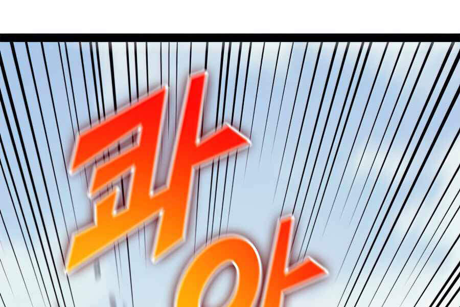 Tôi Trở Lại Thăng Cấp Một Mình - Chương 114 - Trang 275