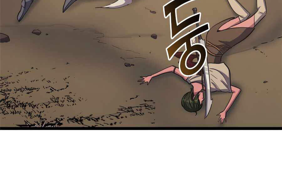 Tôi Trở Lại Thăng Cấp Một Mình - Chương 114 - Trang 64