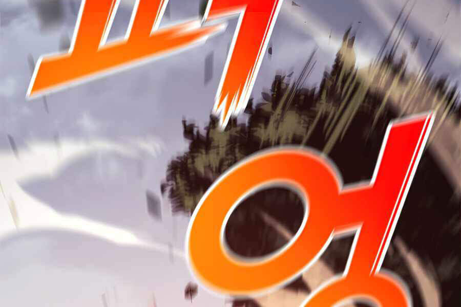 Tôi Trở Lại Thăng Cấp Một Mình - Chương 114 - Trang 80