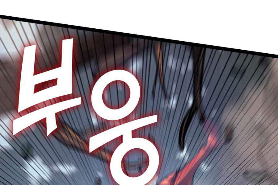 Tôi Trở Lại Thăng Cấp Một Mình - Chương 115 - Trang 149