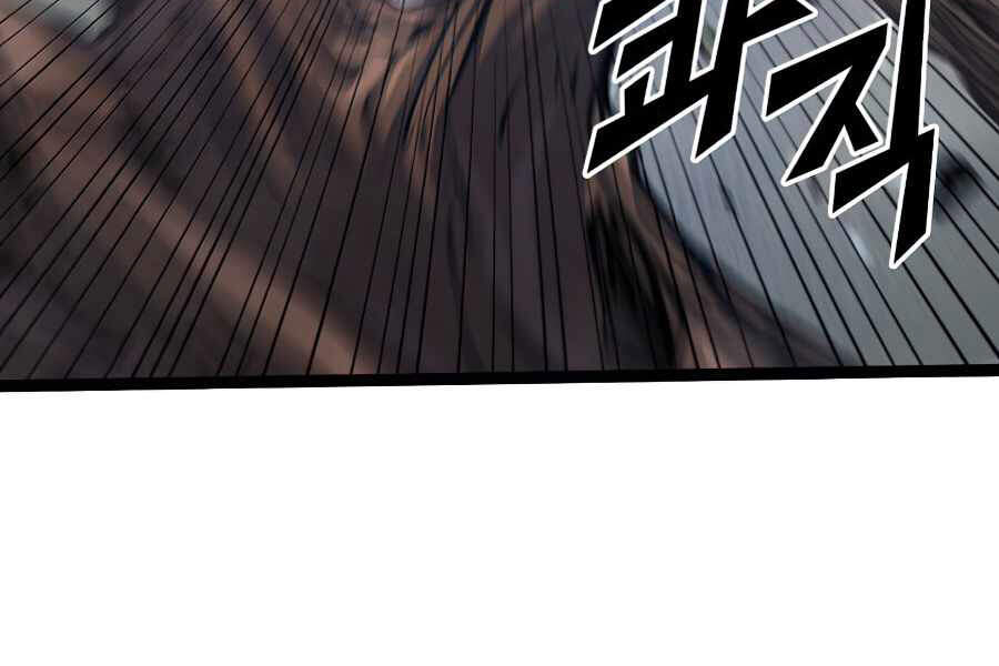 Tôi Trở Lại Thăng Cấp Một Mình - Chương 115 - Trang 151