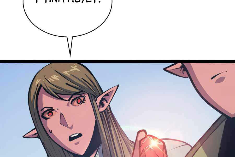 Tôi Trở Lại Thăng Cấp Một Mình - Chương 115 - Trang 35