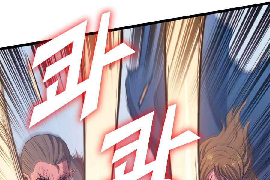 Tôi Trở Lại Thăng Cấp Một Mình - Chương 116 - Trang 108