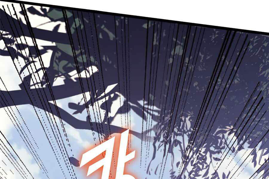 Tôi Trở Lại Thăng Cấp Một Mình - Chương 116 - Trang 113