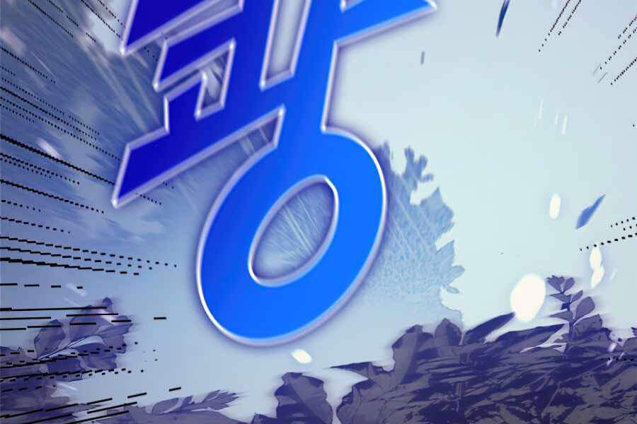 Tôi Trở Lại Thăng Cấp Một Mình - Chương 116 - Trang 200