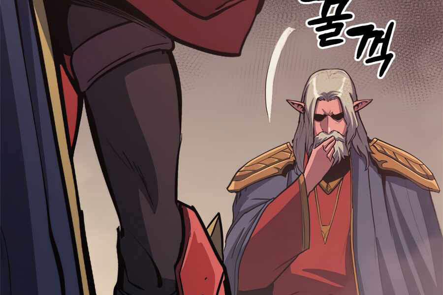 Tôi Trở Lại Thăng Cấp Một Mình - Chương 116 - Trang 221