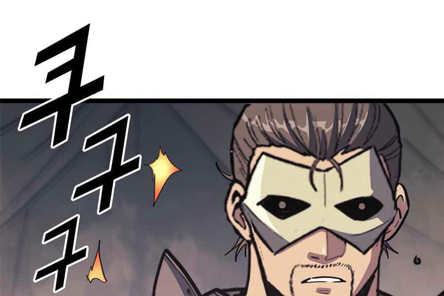 Tôi Trở Lại Thăng Cấp Một Mình - Chương 116 - Trang 289