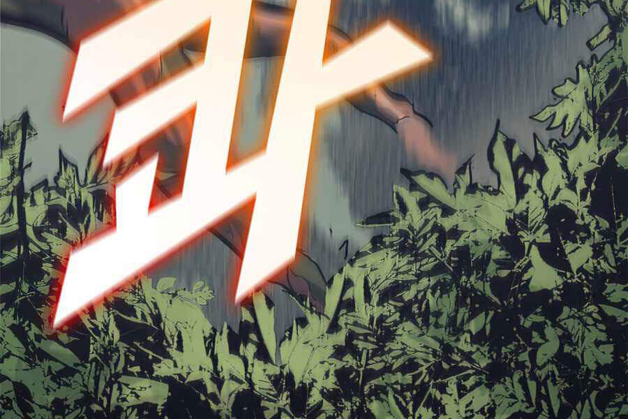 Tôi Trở Lại Thăng Cấp Một Mình - Chương 116 - Trang 66