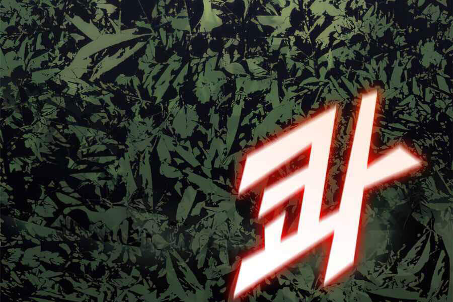 Tôi Trở Lại Thăng Cấp Một Mình - Chương 116 - Trang 67