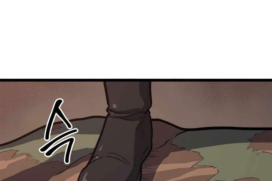 Tôi Trở Lại Thăng Cấp Một Mình - Chương 116 - Trang 9