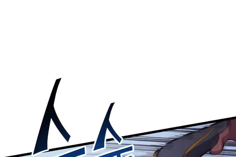 Tôi Trở Lại Thăng Cấp Một Mình - Chương 116 - Trang 97