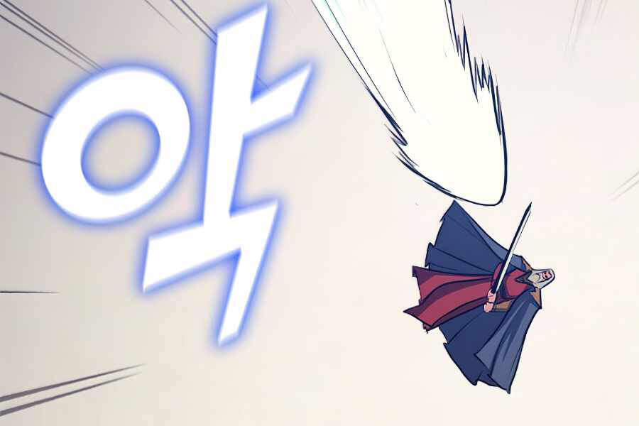 Tôi Trở Lại Thăng Cấp Một Mình - Chương 117 - Trang 104