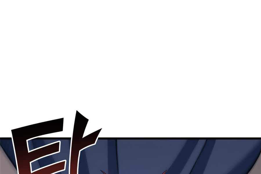 Tôi Trở Lại Thăng Cấp Một Mình - Chương 117 - Trang 109