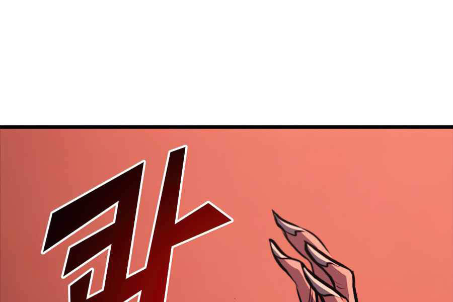 Tôi Trở Lại Thăng Cấp Một Mình - Chương 117 - Trang 123