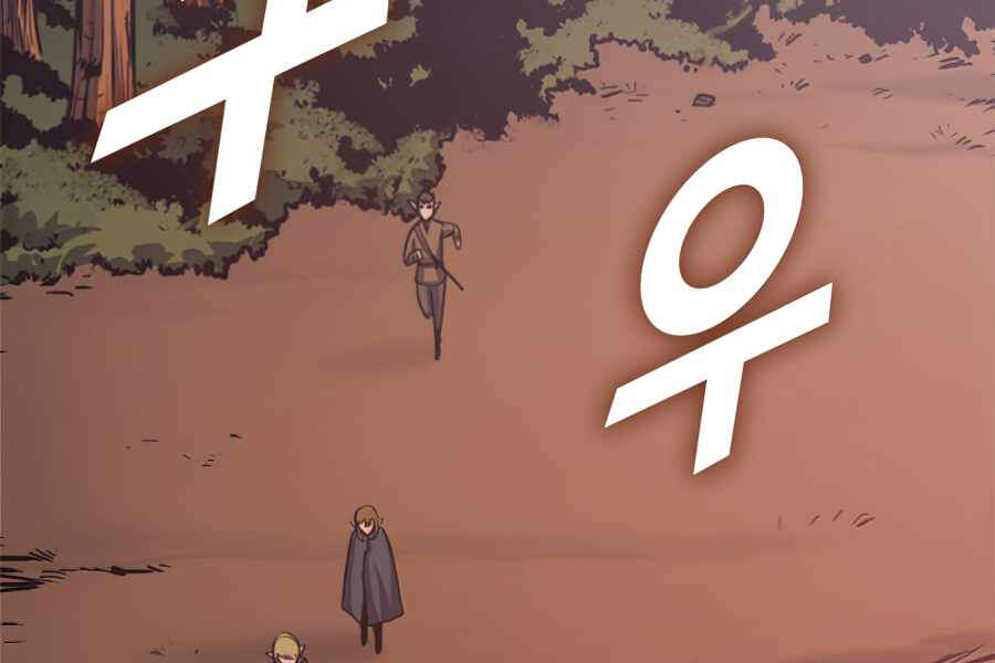 Tôi Trở Lại Thăng Cấp Một Mình - Chương 117 - Trang 151