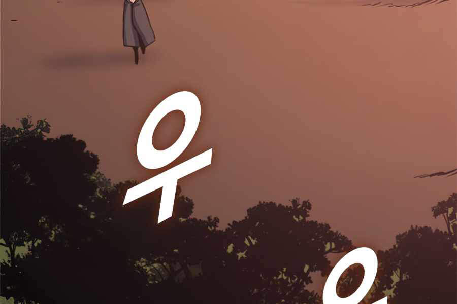 Tôi Trở Lại Thăng Cấp Một Mình - Chương 117 - Trang 152