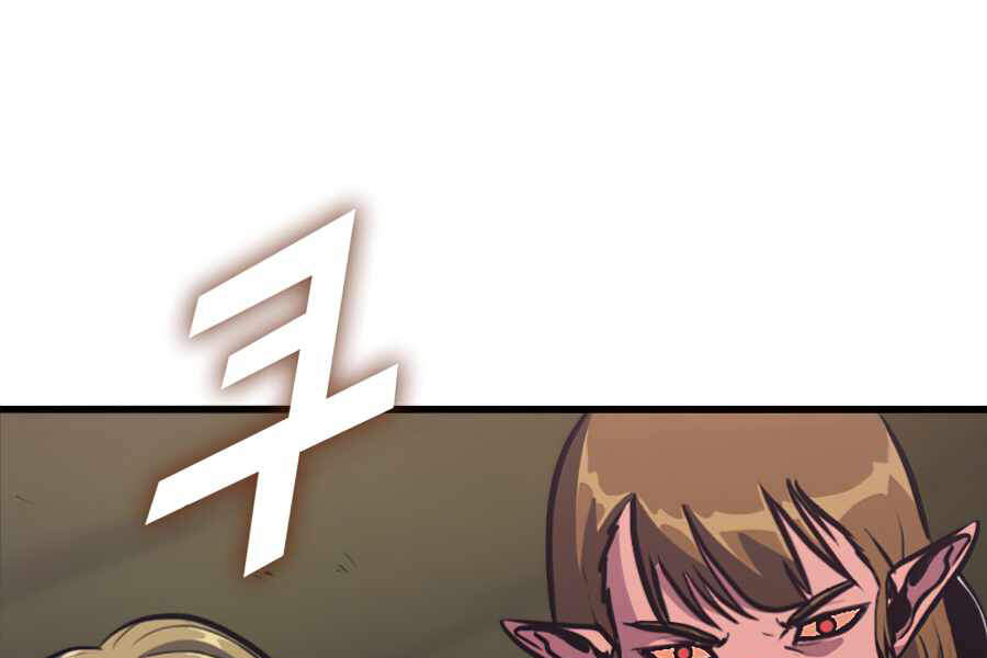 Tôi Trở Lại Thăng Cấp Một Mình - Chương 117 - Trang 154