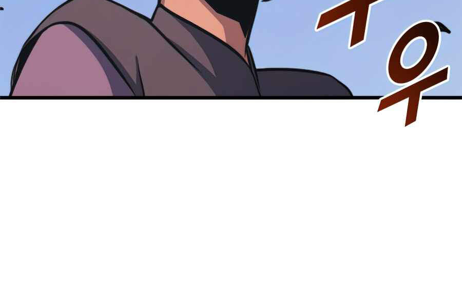 Tôi Trở Lại Thăng Cấp Một Mình - Chương 117 - Trang 192